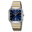 SKMEI 9361 Silver Gold Steel Strap Square Quartz Watch Blue Dial - 1