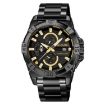 SKMEI 2399 Men's Quartz Watch - Black Gold Steel Band, Business Casual - 1
