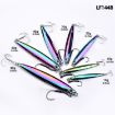 PROBEROS LF144 20g Zinc Alloy Lure for Long-Distance Casting Mackerel Bait - 2