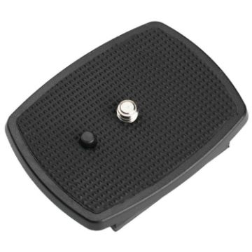 Quick Release Plate 42.5mm for Tripod Smartphone/DSLR Camera Adapter - 1