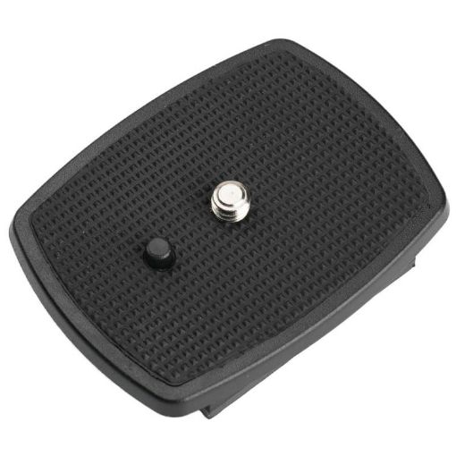 Quick Release Plate 42.5mm for Tripod Smartphone/DSLR Camera Adapter - 1