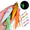 120G PROBEROS LF159 Luminous Squid Hook Slow Cranking Bionic Bait - 2