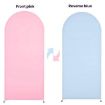 Green Arch Fabric Cover 150x65cm U Shape Spandex Stretch for Events - 3
