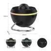 USB Space Ball Galaxy Projector Lamp - Starry Sky Atmosphere Light (White) - 2
