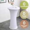 Champagne Elastic Spandex Table Cover for Wedding, 60cm Round - 4