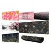 Flowers & Trees Mouse Pad Desk Mat for Office/Gaming 300x600x2mm (No.2) - 2