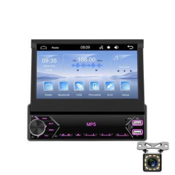 7" Universal Retractable Screen Car MP5 Player with Wired Carplay & Camera - 1