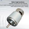 12V 6000RPM 775 Micro Motor for Garden Tools & High Pressure Pumps - 6