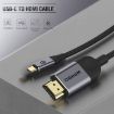 QGeeM 3m USB-C to HDMI Cable 4K 30Hz for Screen Mirroring & Display - 2