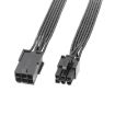 50cm 6 Pin Graphics Card Power Cable - Computer Connection Cable - 1