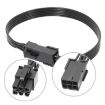 50cm 6 Pin Graphics Card Power Cable - Computer Connection Cable - 2