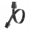 50cm 6 Pin Graphics Card Power Cable - Computer Connection Cable - 5