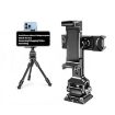 Dual Phone Mount Teleprompter Stand with Arca-Swiss Base for DJI (8245) - 1