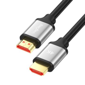 VegGieg V-H301 HDMI 2.0 Cable 4K 60Hz, 2M for TV, Monitor, Projector - 1