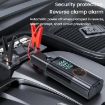 SUITU ST-9650D Car Emergency Power Supply & Inflatable Pump 4x2000mAh - 5