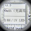 60x USB Charging LED Magnifier, Touch Switch, Optical Glass, Silver - 6