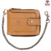HUMERPAUL BP735 Light Brown Leather Wallet RFID Anti-Theft Men Purse - 1