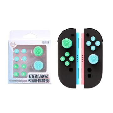 Nintendo Switch 2 Joy-Con Silicone Button Skins & Joystick Caps Set - 1