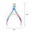 Rainbow Nail Cuticle Nipper Cutter Clipper Scissor Manicure Tool - 5