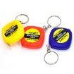 4 PCS Portable Retractable Square Tape Measure Key Ring (Random Color) - 4