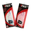 PGM Kids Golf Gloves Pink Size 14 - Soft Microfiber Cloth Pair - 5