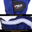 PGM Golf Microfiber Cloth Breathable Men's Gloves (Size 22-Left Hand) - 7