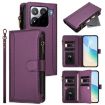 Xiaomi 15S Pro Purple Leather Case - 9 Card Slots, Magnetic Closure - 1