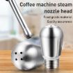 Delonghi 9 Serie Stainless Steel Milk Frother Coffee Machine Nozzle, 3-hole - 2