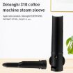 Delonghi 310 Coffee Machine Steam Pipe Nozzle, Food Grade Plastic, Black - 2