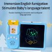 8.5" Children's Drawing Board with English Audiobooks, Blue, 112 Cards - 7
