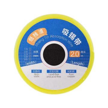 Strong Tin Absorption Wire 1.5mm x 2m Model 1520 - 1