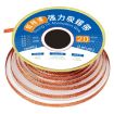 Strong Tin Absorption Wire 1.5mm x 2m Model 1520 - 2