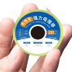 Strong Tin Absorption Wire 2.0mm x 2m Model 2020 - 3