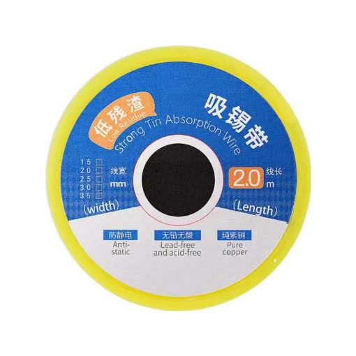 Strong Tin Absorption Wire 2520, 2.5mm x 2m Model for Soldering - 1