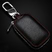Litchi Grain PU Leather Car Key Case - Universal Fit, Black - 1
