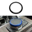 BMW 2/3/4/5/6/7 Series Multimedia Knob Decorative Ring Cover Black - 1