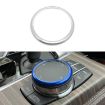 BMW 2/3/4/5/6/7 Series Multimedia Knob Decorative Ring Cover Silver - 1