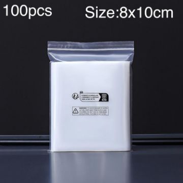 100pcs Double Layer Warning Ziplock Bags 8x10cm 12 Wire Eco-Friendly - 1