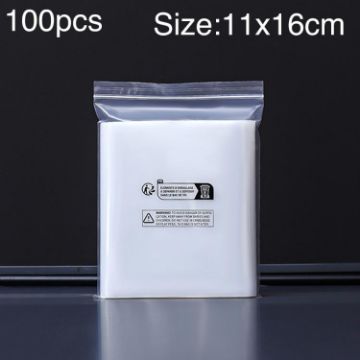 100pcs Double Layer Warning Label Ziplock Bags 11x16cm 12 Wire - 1