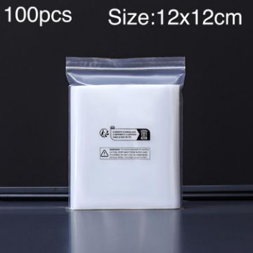 100pcs Double Layer Warning Ziplock Bags 12x12cm 12 Wire Labels - 1