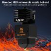 3D Printer Nozzle Hot End 0.8mm Hardened Steel for Bambu Lab H2D - 4