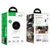 hoco D3 3MP 2.4G WiFi Indoor HD Camera EU Plug - Card Design - 9