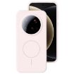 Xiaomi 15 Ultra Grey Pink Liquid Silicone MagSafe Phone Case - 1