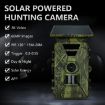 5K HD Night Vision Hunting Camera with Solar Panel - PR903G EU Version - 3