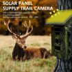 5K HD Night Vision Hunting Camera with Solar Panel - PR903G EU Version - 4