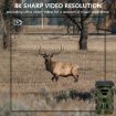5K HD Night Vision Hunting Camera with Solar Panel - PR903G EU Version - 8