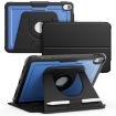 iPad 2025/2022 Honeycomb Magnetic Rotation Leather Case - Blue - 1