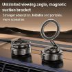 Foldable Magnetic Car Phone Holder - G712 Vacuum Adsorption, Silver - 2