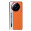 Xiaomi 12S Ultra Orange Leather PC Case with Diamond Texture Design - 1