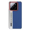 Xiaomi 14 Pro Blue Leather PC Case with Diamond Texture Design - 1